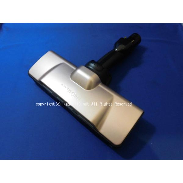 日立 HITACHI-日立掃除機ヘッド(吸い込み口)D-DP31-N(PV