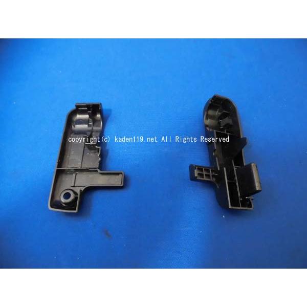 日立 【ネコポス対応品】日立掃除機 ヘッドのジクウケカバーL/R