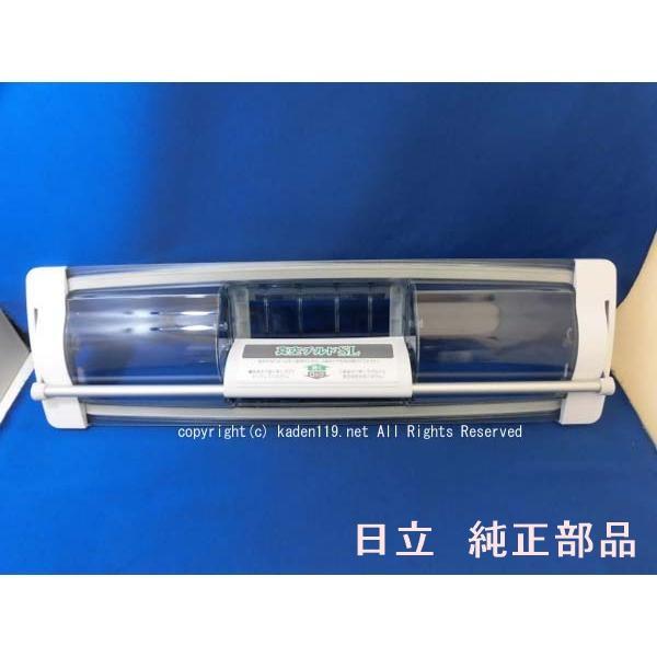 日立 冷蔵庫真空室チルドトビラ 54.5cmセット 栄養いきいき 真空チルドV 日立-HITACHI真空チルドトビラ：R-C5700-385