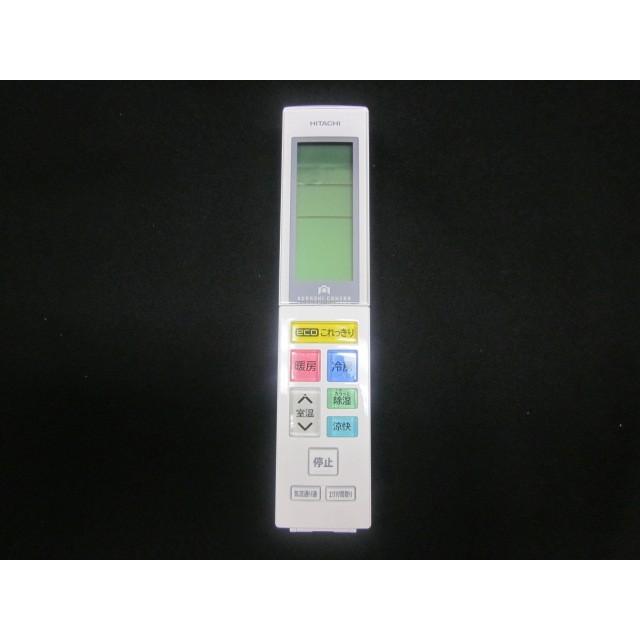 日立（HITACHI） 日立エアコンリモコン RAR-7E2-RAS-X28F-109 : カデン