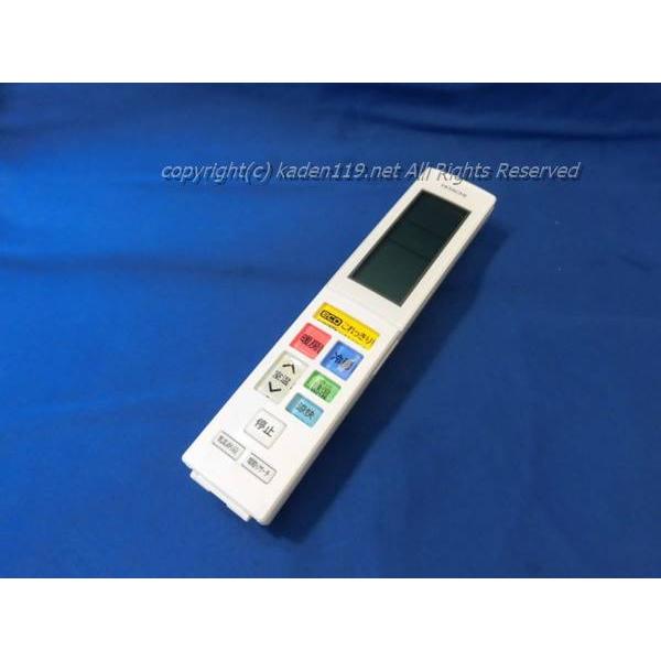 RAR-8H1リモコン 日立 RAR-8H1 RAS-ZJ40H2003 エアコン 用の リモコン ☆ HITACHI
