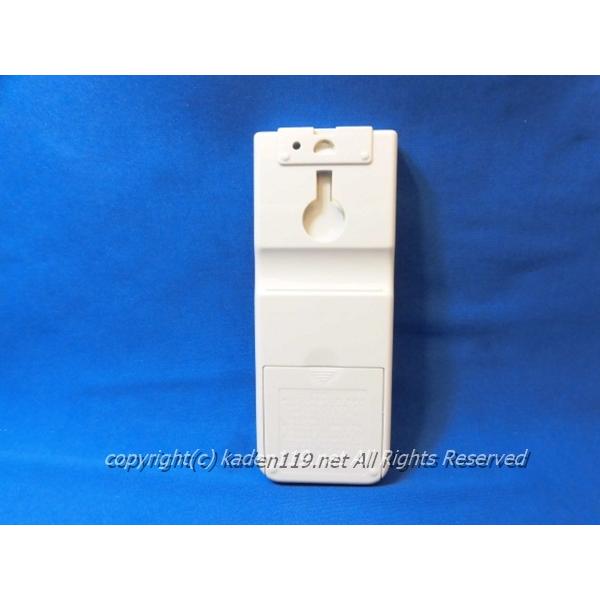 日立 日立エアコンリモコン RAR-AC1-RAS-YX22L-003 : カデンの 日立 日立エアコンリモコン RAR-AC1-RAS-YX22L-003 : カデンの