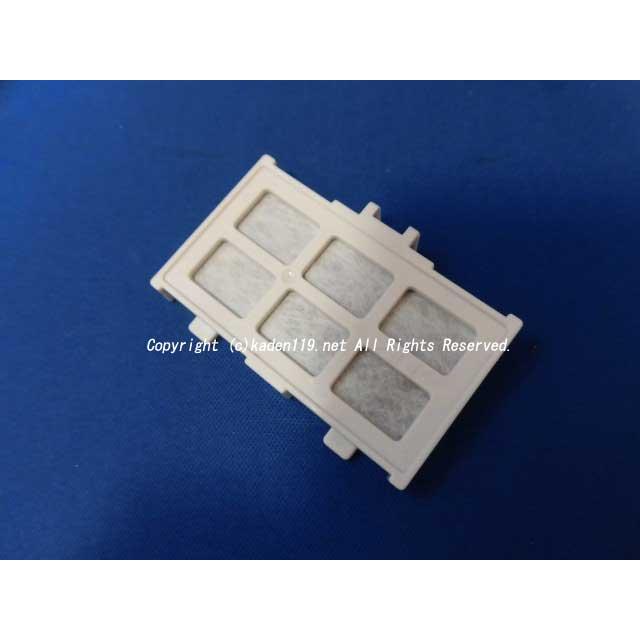 【お得な9箱】HITACHI 日立 浄水フィルター RJK-30 日立 【ネコポス対応品】日立-HITACHI自動製氷機用浄水