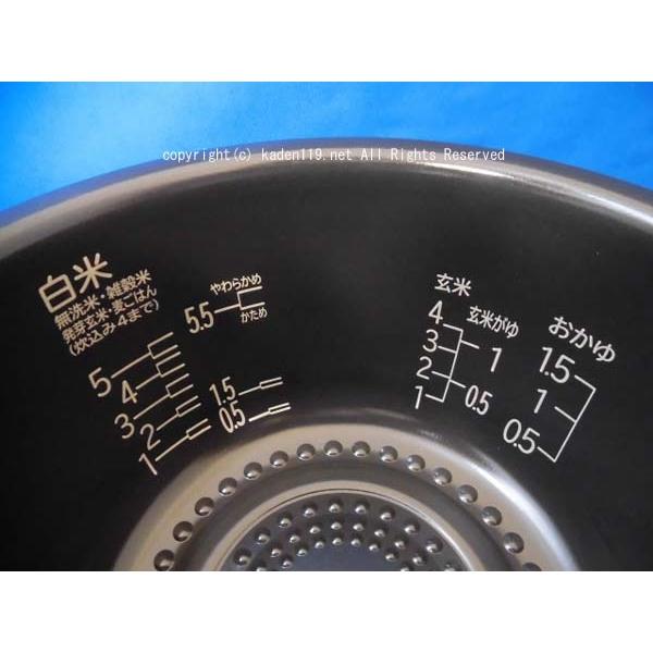 日立 HITACHI炊飯器用内釜(ウチカマ・ウチナベ)(RZ-TS103M-001 日立 HITACHI炊飯器用内釜(ウチカマ・ウチナベ)(RZ-TS103M-001