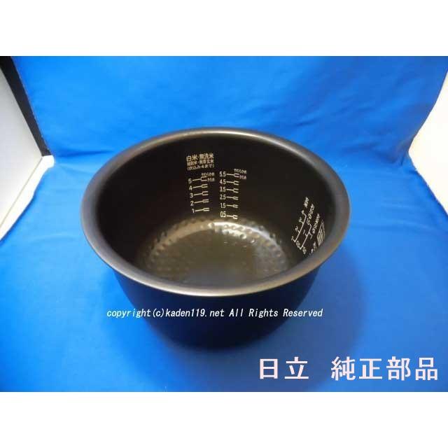日立　炊飯器用内釜 5.5合用 日立 日立/HITACHI炊飯器用内釜(ウチカマ・ウチナベ）RZ-WG10M