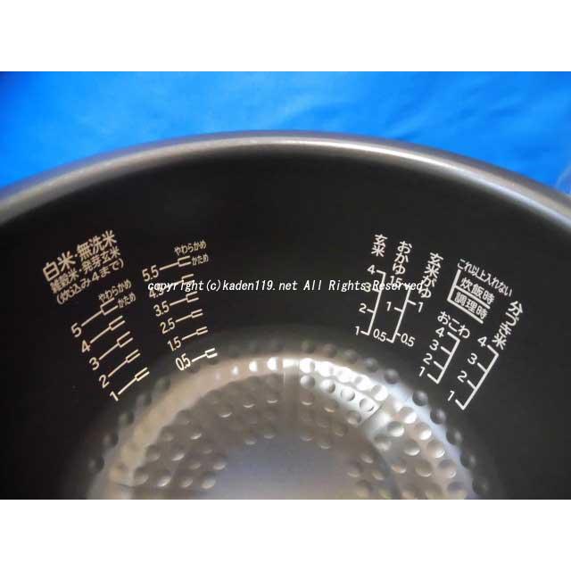 日立 日立/HITACHI炊飯器用内釜(ウチカマ・ウチナベ)RZ-WG10M 日立 日立/HITACHI炊飯器用内釜(ウチカマ・ウチナベ)RZ-WG10M