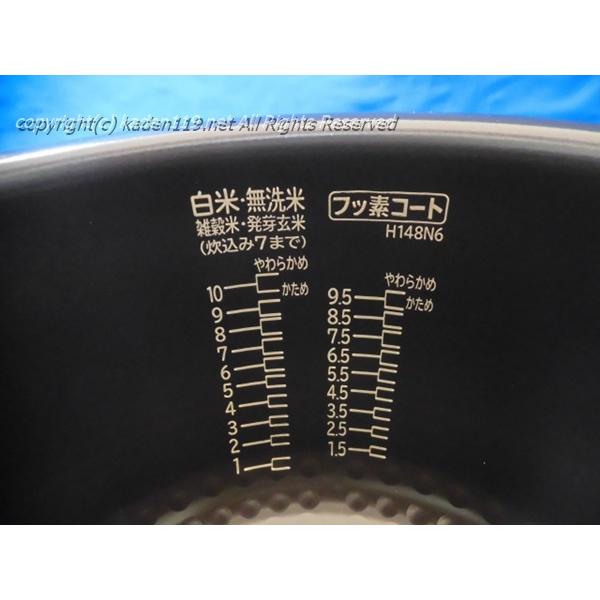 日立 日立/HITACHI炊飯器用内釜(ウチカマ・ウチナベ)【1升炊き 日立 日立/HITACHI炊飯器用内釜(ウチカマ・ウチナベ)【1升炊き