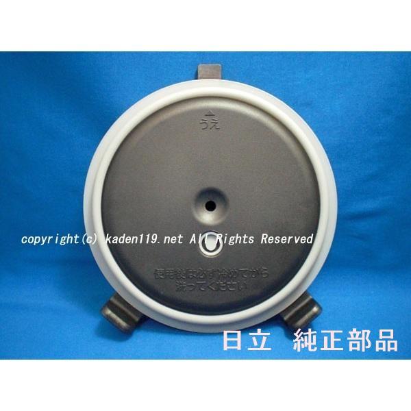 日立-HITACHI炊飯器加熱板（内フタ）(RZ-WS4M-002）