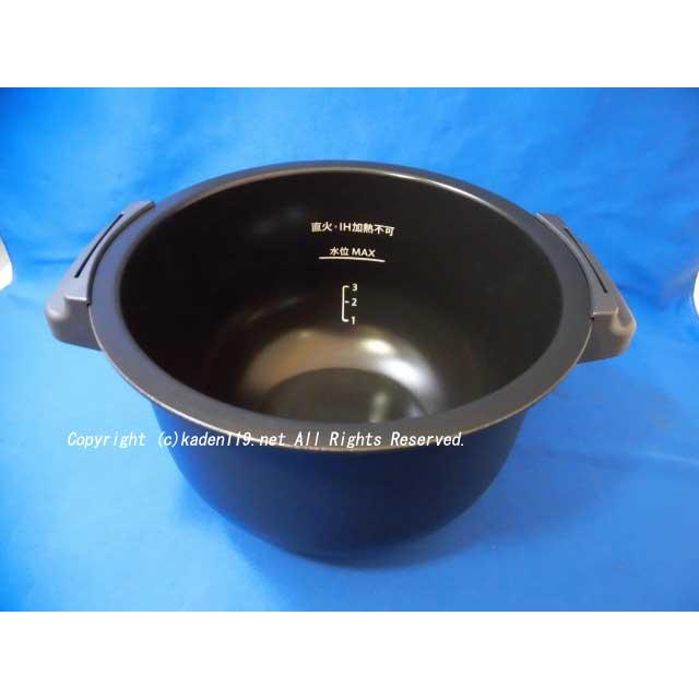 【美品】ヘルシオ ホットクック専用フッ素コート内鍋 1.6L用　TJ-KN1FB ヘルシオ Y□シャープ/SHARP ホットクック専用フッ素コート内鍋