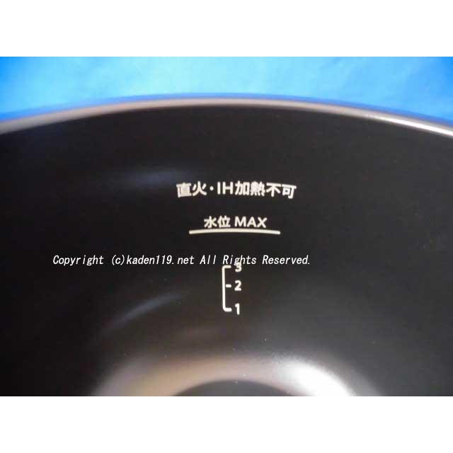 【美品】ヘルシオ ホットクック専用フッ素コート内鍋 1.6L用　TJ-KN1FB Amazon | シャープ ホットクック用 内鍋 1.6Lタイプ フッ素