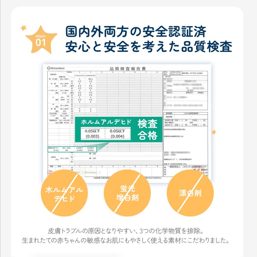 GUMODE ベビー抱き枕 新生児から使える 向き癖防止 赤ちゃん枕 頭の形 絶壁予防枕 寝返り防止 5方向高さ調整丸洗いOK 0〜24ヶ月 モロー反射 出産祝いギフト 爆買の画像