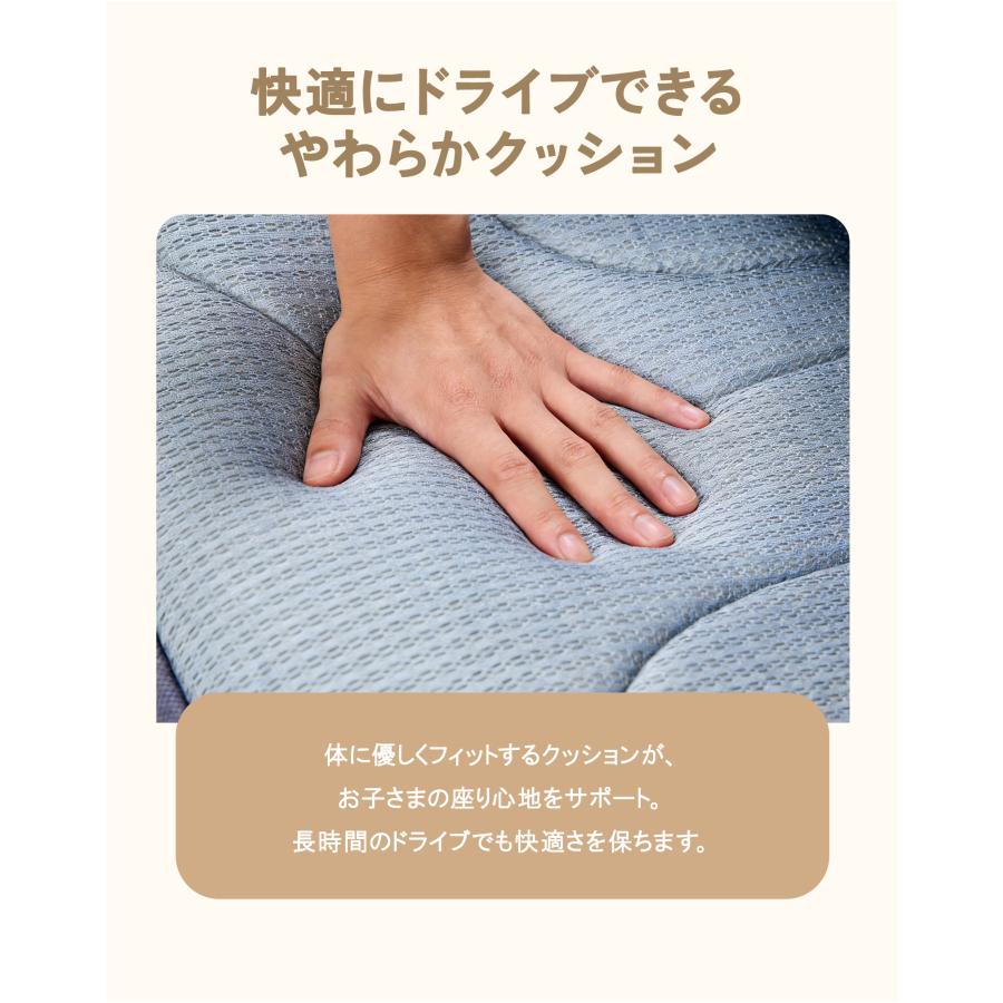 1213-215 チャイルドシート GUMODE チャイルドシート 新安全基準R129 ISOFIX 新生児〜12歳頃（身長
