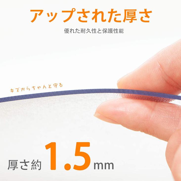 キッチンマット 透明マット 台所マット テーブルマット PVC ビニール 傷防止 キッチン ダイニング 撥水 1.5mm厚 60cm×180cm｜kaden｜04