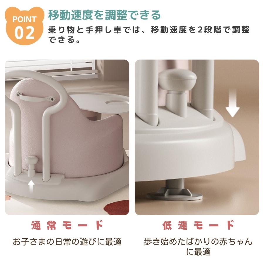 GU MODE ベビーチェア6way キャスター付き 手押し車 ブースターシート