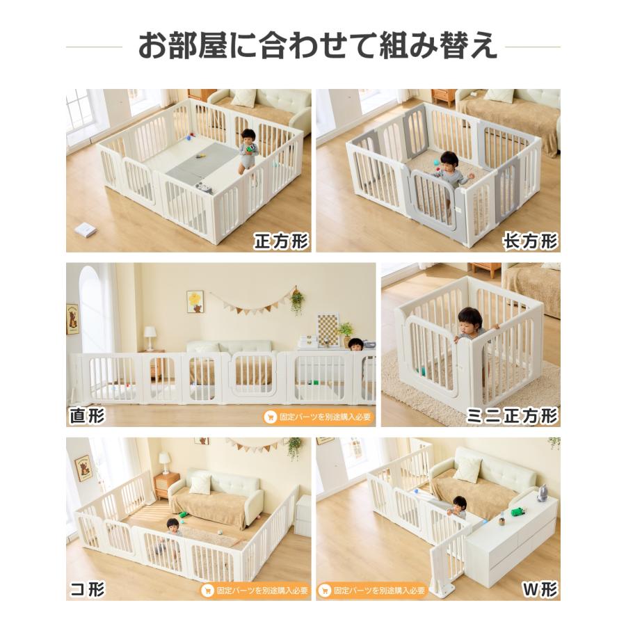 ベビーサークル 置くだけ 3WAYS ベビーゲート ドア付き ベビー ベビーサークル 置くだけ 3WAYS ベビーゲート ドア付き ベビー