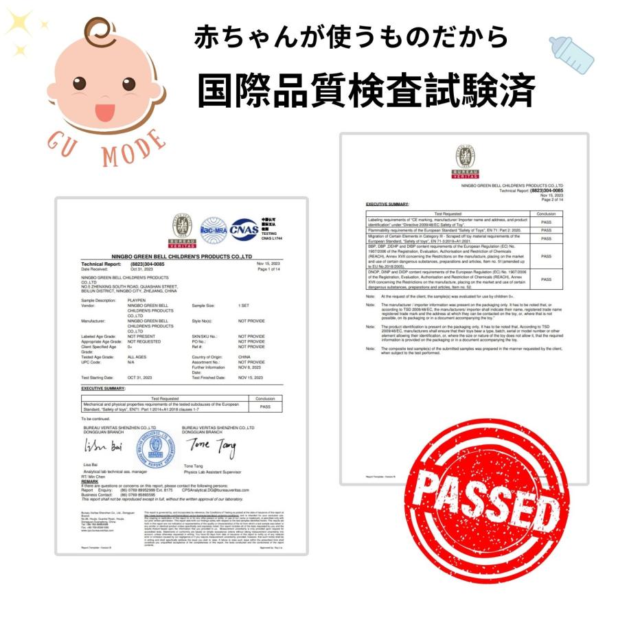 ベビーサークル 置くだけ 3WAYS ベビーゲート ドア付き ベビー ベビーサークル 置くだけ 3WAYS ベビーゲート ドア付き ベビー