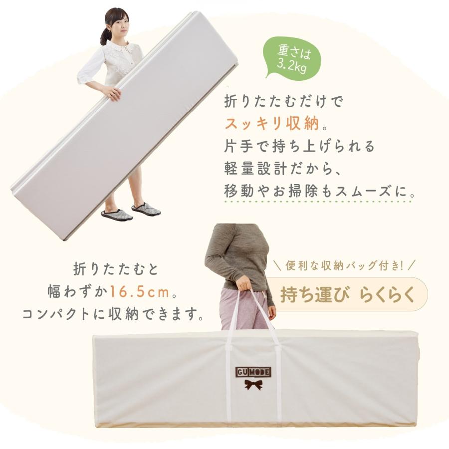 GU MODEプレイマット ベビーマット 抗菌 ベビープレイマット