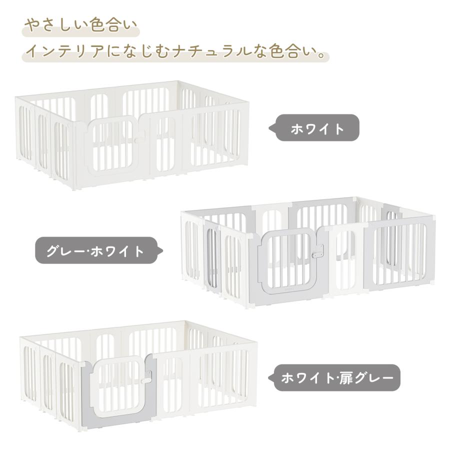 GUMODE ベビーサークル 140×200 GU MODE 7WAY ベビーサークル 140cm×200cm×68cm