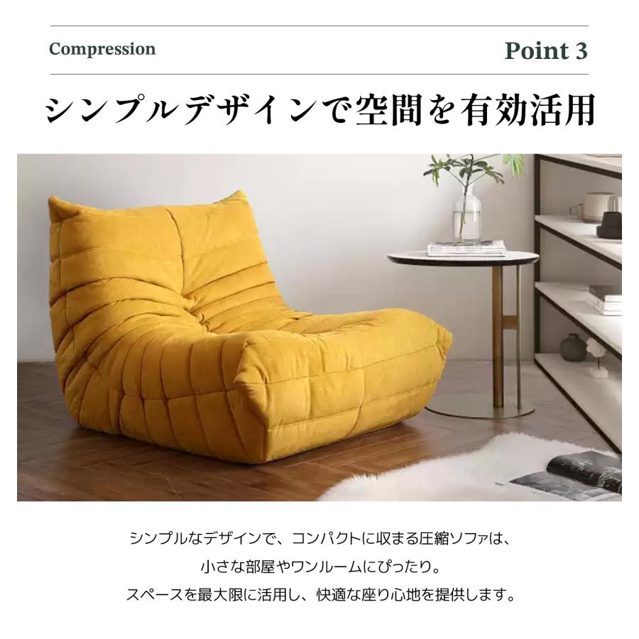 ソファー 1人掛け 2人掛け 3人掛け ローソファー ソファ