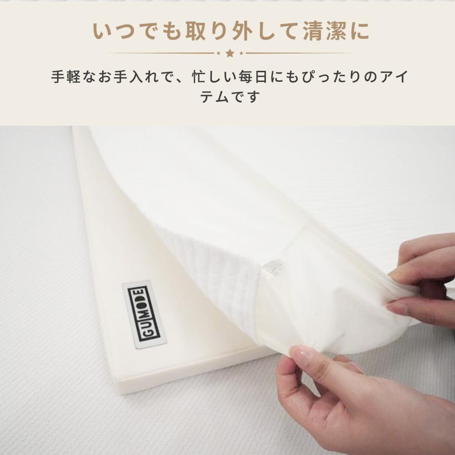 GU MODE プレイマットカバー 綿100% 洗濯機OK 持ち運び簡単 通気性