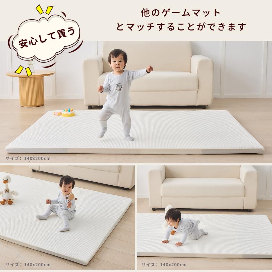 GU MODE プレイマットカバー 綿100% 洗濯機OK 持ち運び簡単 通気性