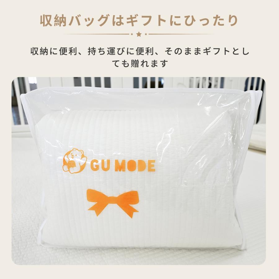 GU MODE プレイマットカバー 綿100% 洗濯機OK 持ち運び簡単 通気性