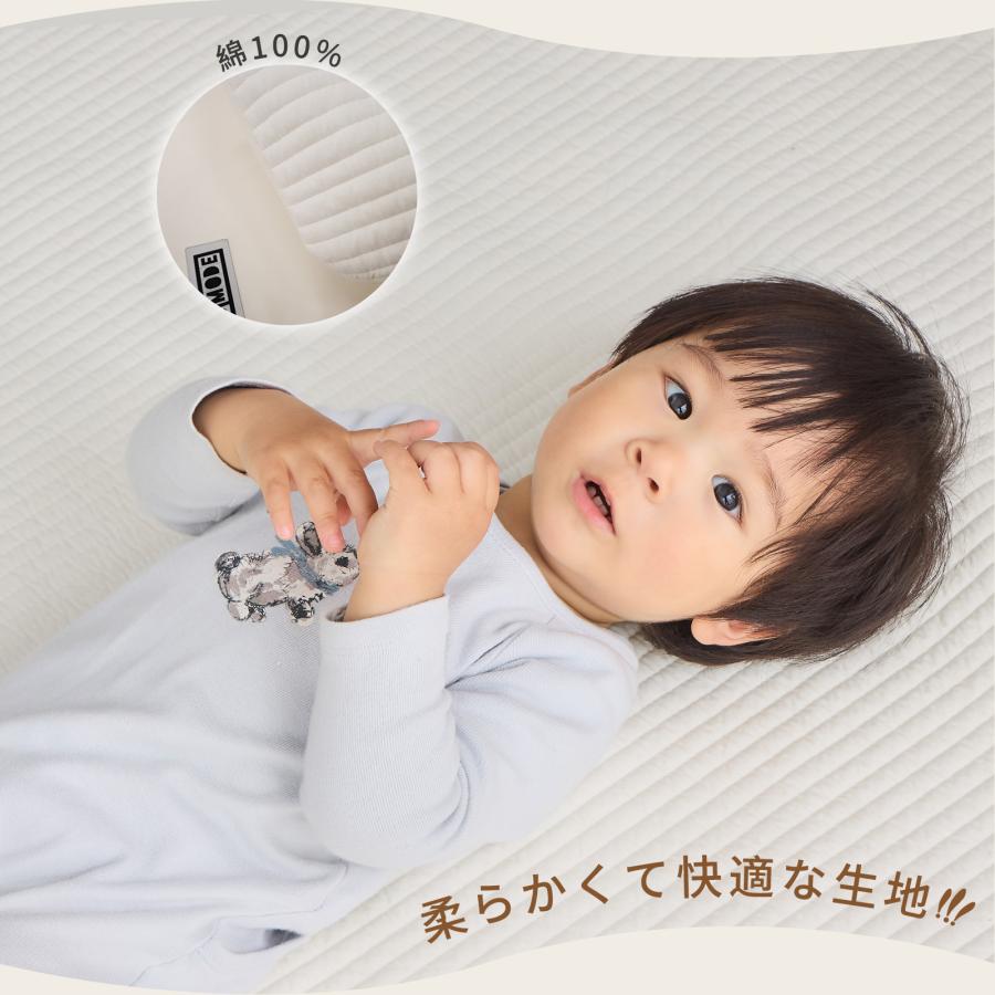 GU MODE プレイマットカバー 綿100% 洗濯機OK 持ち運び簡単 通気性