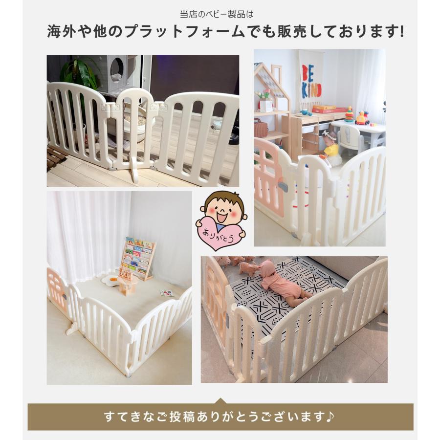 ベビーサークル ベビーゲート GU MODE 260cm 置くだけ ドア付き プレイヤード ベビーフェンス 柵 フェンス パーテーション 間仕切り 扉グレー色 ベビーサークル ベビーゲート GU MODE 260cm 置くだけ ドア付き プレイヤード ベビーフェンス 柵 フェンス パーテーション 間仕切り 扉グレー色