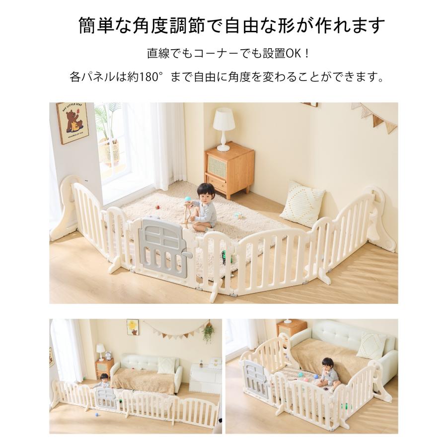 ベビーゲット ベビーサークル GU MODE 357cm 置くだけ ドア付き ベビーゲット ベビーサークル GU MODE 357cm 置くだけ ドア付き