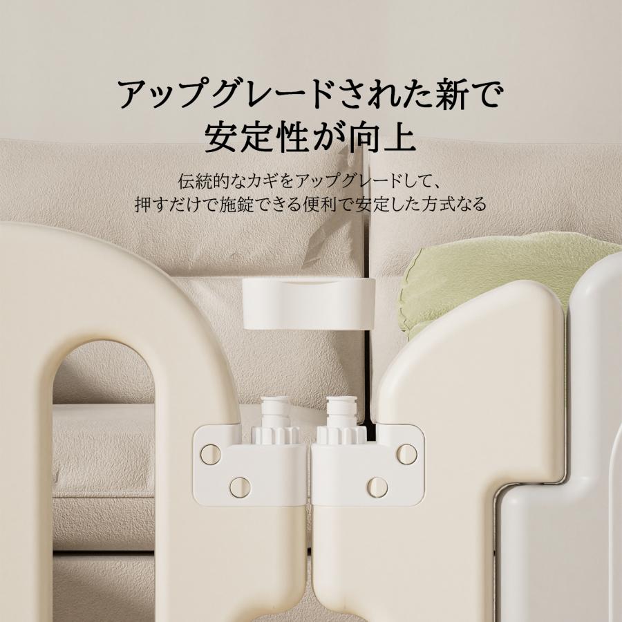ベビーサークル ベビーゲート GU MODE 357cm 置くだけ ドア付き ベビーサークル ベビーゲート GU MODE 357cm 置くだけ ドア付き