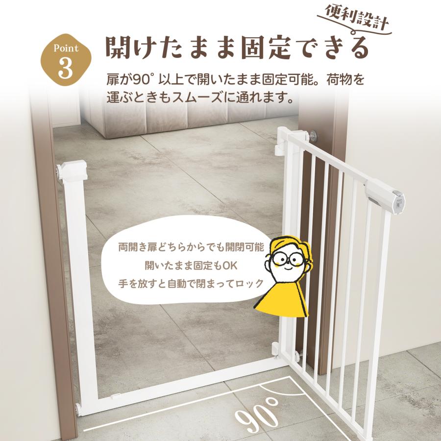 ベビーゲート(現在お値下中) GUMODE ベビーゲート （段差解消スロープ付き ウォールセーバー4個