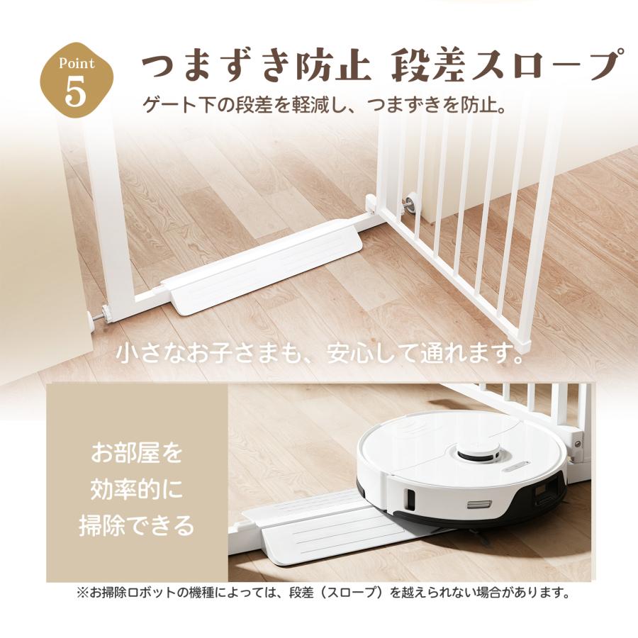 ベビーゲート(現在お値下中) GUMODE ベビーゲート （段差解消スロープ付き ウォールセーバー4個