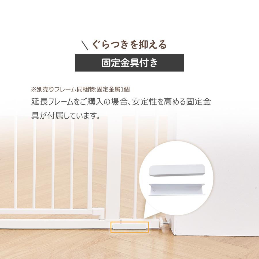 ベビーゲート(現在お値下中) GUMODE ベビーゲート （段差解消スロープ付き ウォールセーバー4個