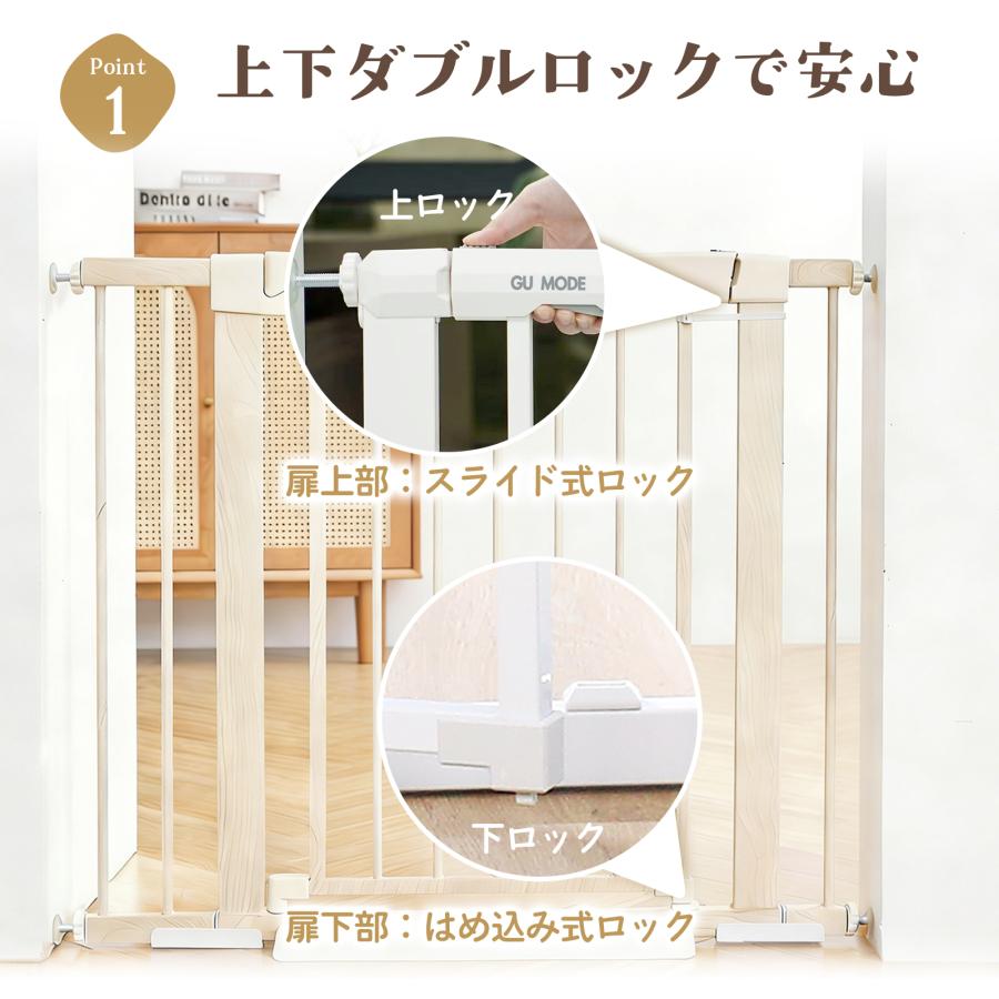 ベビーゲート(現在お値下中) GUMODE ベビーゲート （段差解消スロープ付き ウォールセーバー4個
