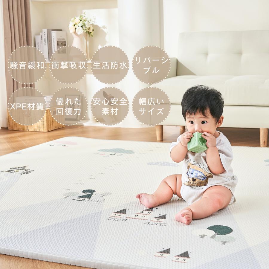 ベビーマット プレイマット 180×200cm 厚手 2cm やわらか ベビーマット プレイマット 180×200cm 厚手 2cm やわらか