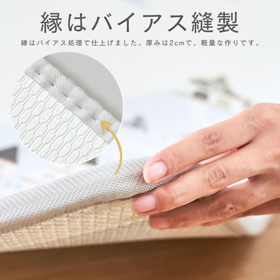 GU MODE プレイマット ベビープレイマット シームレス リバーシブル 床