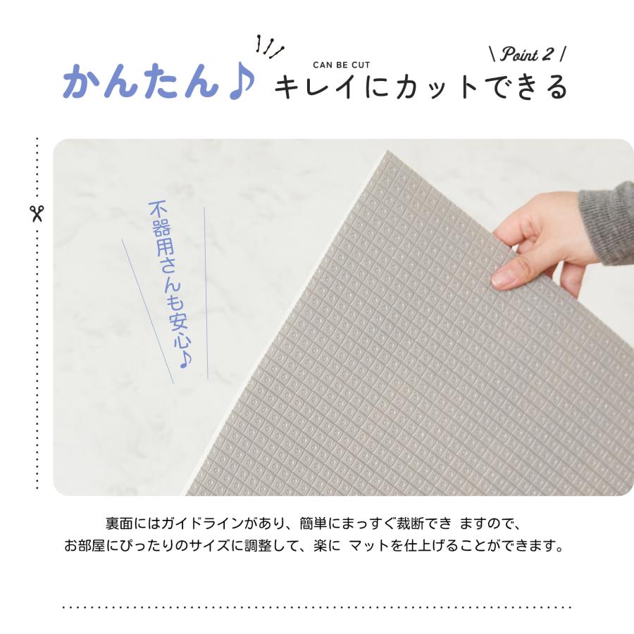 GUMODE プレイマット ベビープレイマット ロールマット シームレス