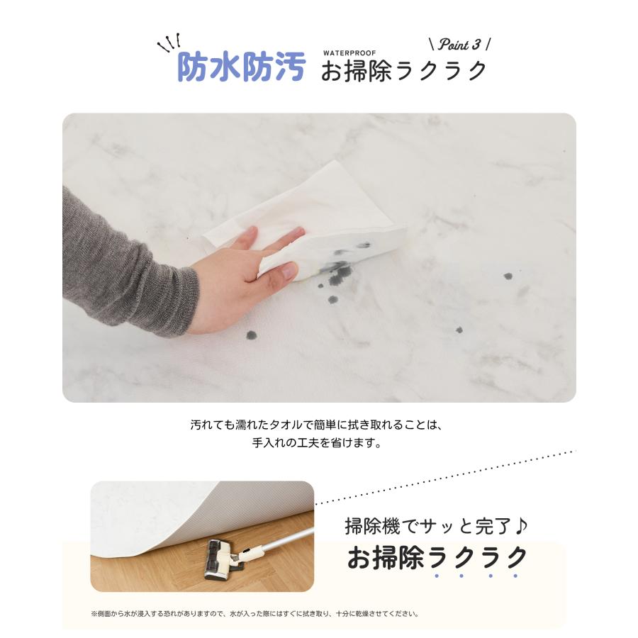 GUMODE プレイマット ベビープレイマット ロールマット シームレス