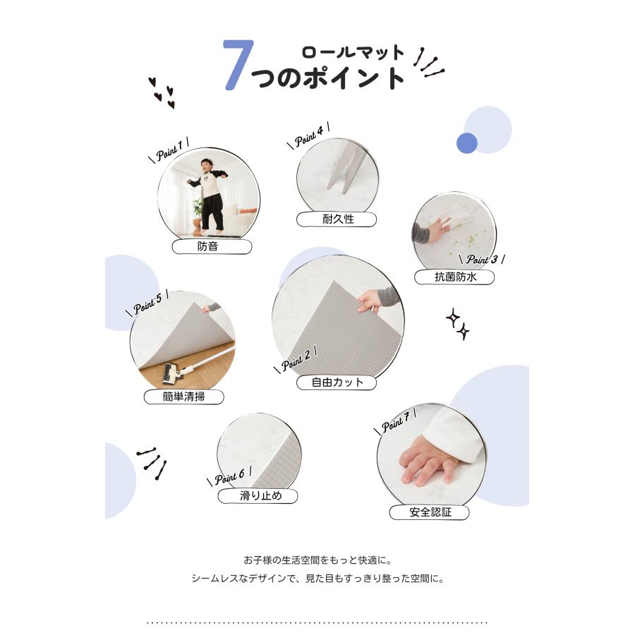 GUMODE プレイマット ベビープレイマット ロールマット シームレス