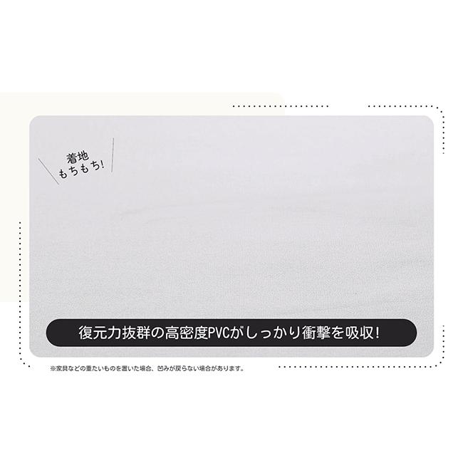 GUMODE プレイマット ベビープレイマット ロールマット シームレス