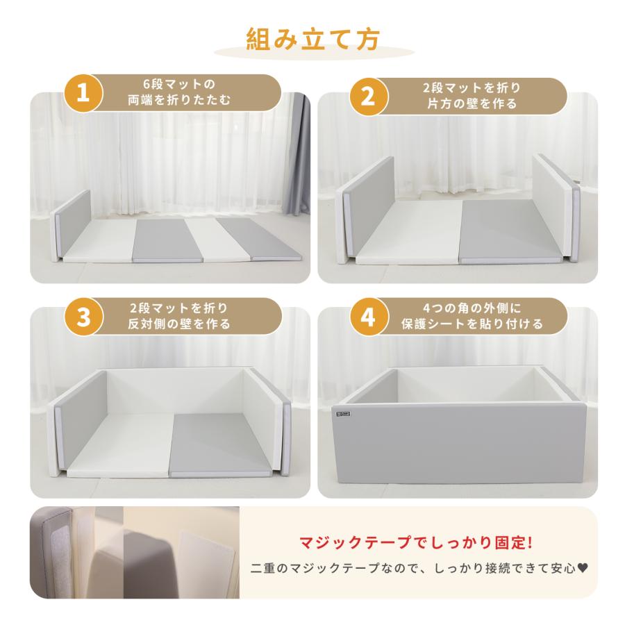 プレイマット ベビーサークル 折りたたみ サークルマット プレイマット ベビーサークル 折りたたみ サークルマット