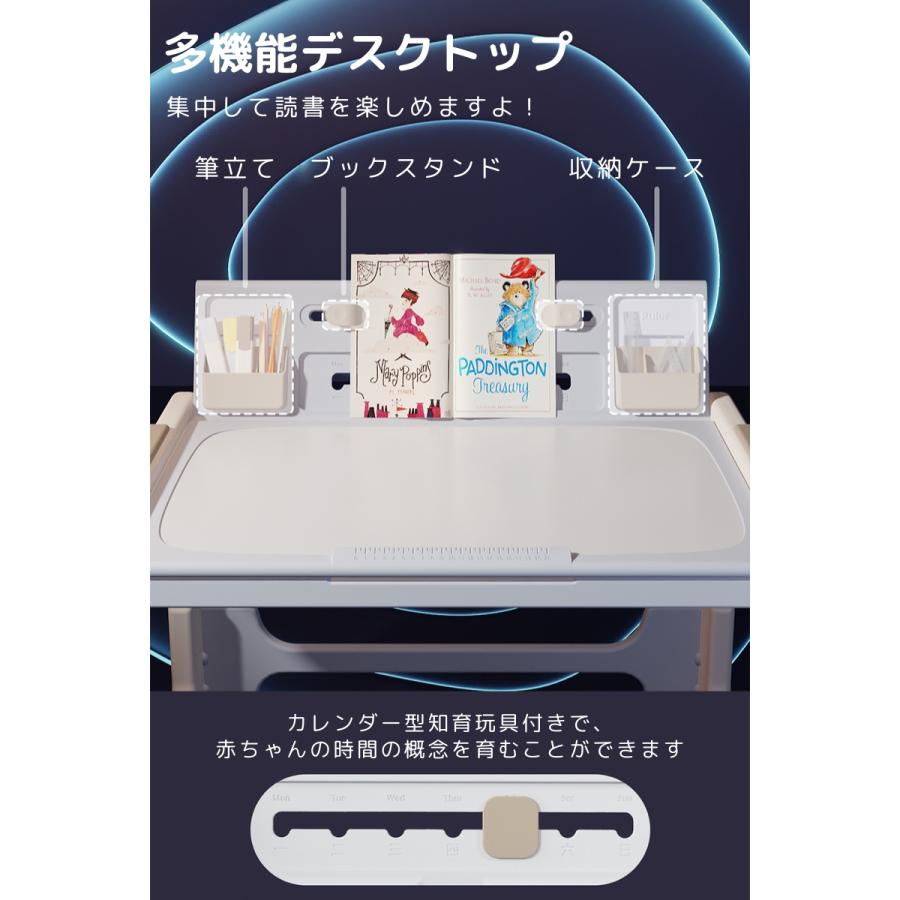 キッズデスクセット 学習机 テーブル 学習デスク 高さ角度調節