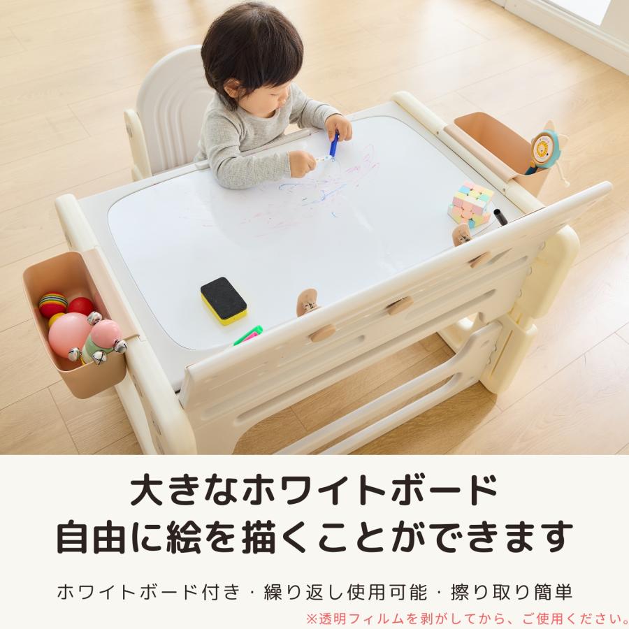 キッズデスクセット 学習机 テーブル 学習デスク 高さ角度調節 キッズデスクセット 学習机 テーブル 学習デスク 高さ角度調節