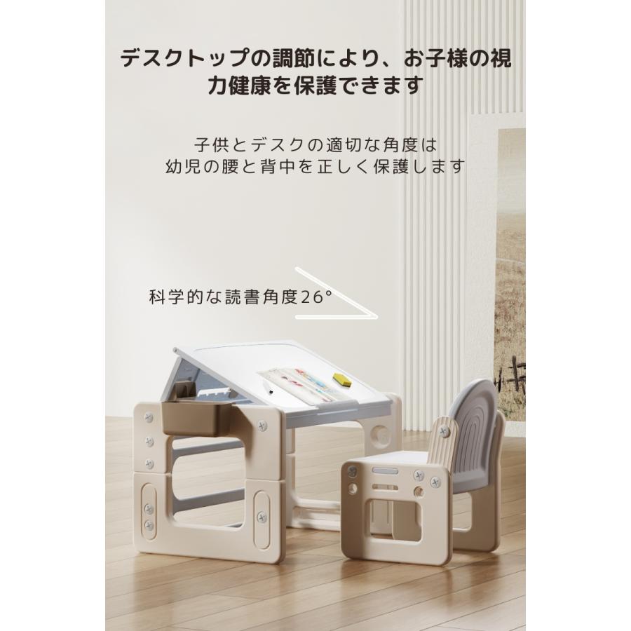 キッズデスクセット 学習机 テーブル 学習デスク 高さ角度調節 キッズデスクセット 学習机 テーブル 学習デスク 高さ角度調節