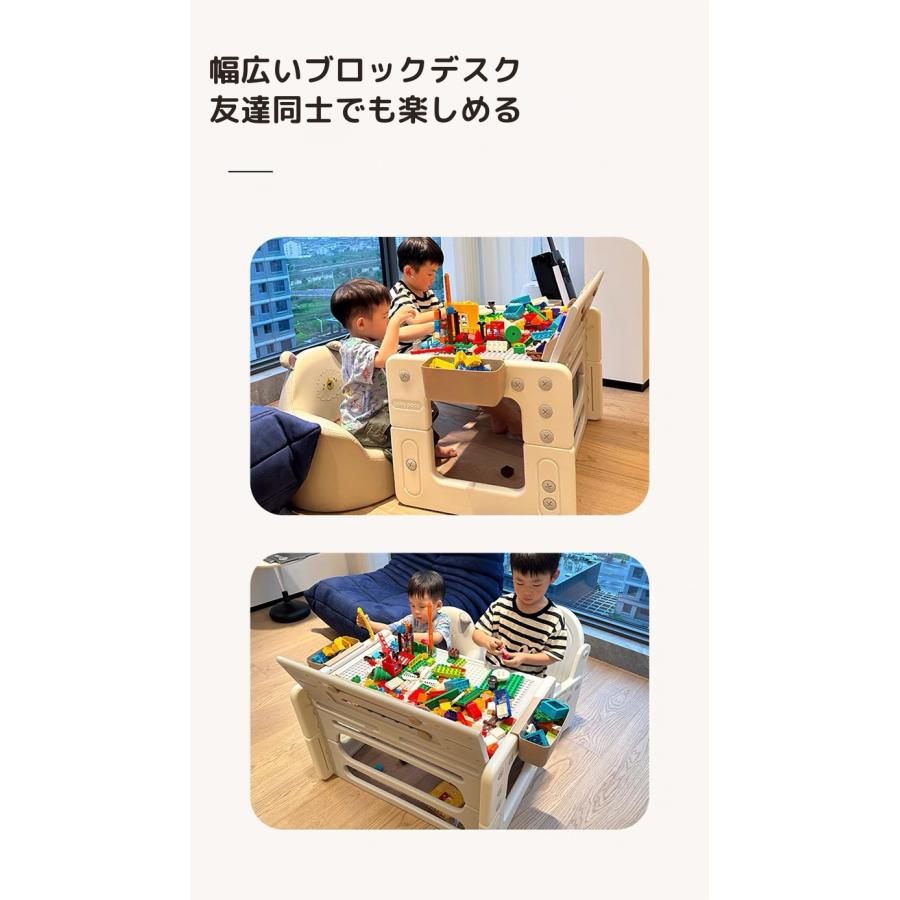 キッズデスクセット 学習机 テーブル 学習デスク 高さ角度調節可能  