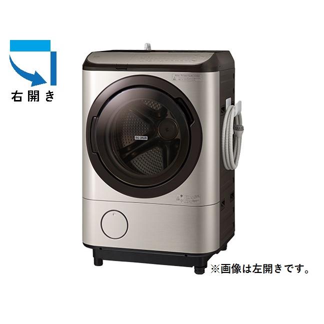 注目ブランド 日立二層式洗濯機12kg 5 - www.annuaire-traducteur