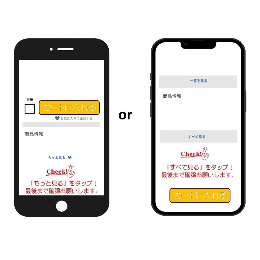 パナソニック NR-C374C-W 3ドア冷蔵庫 (365L・右開き) グレイスホワイト