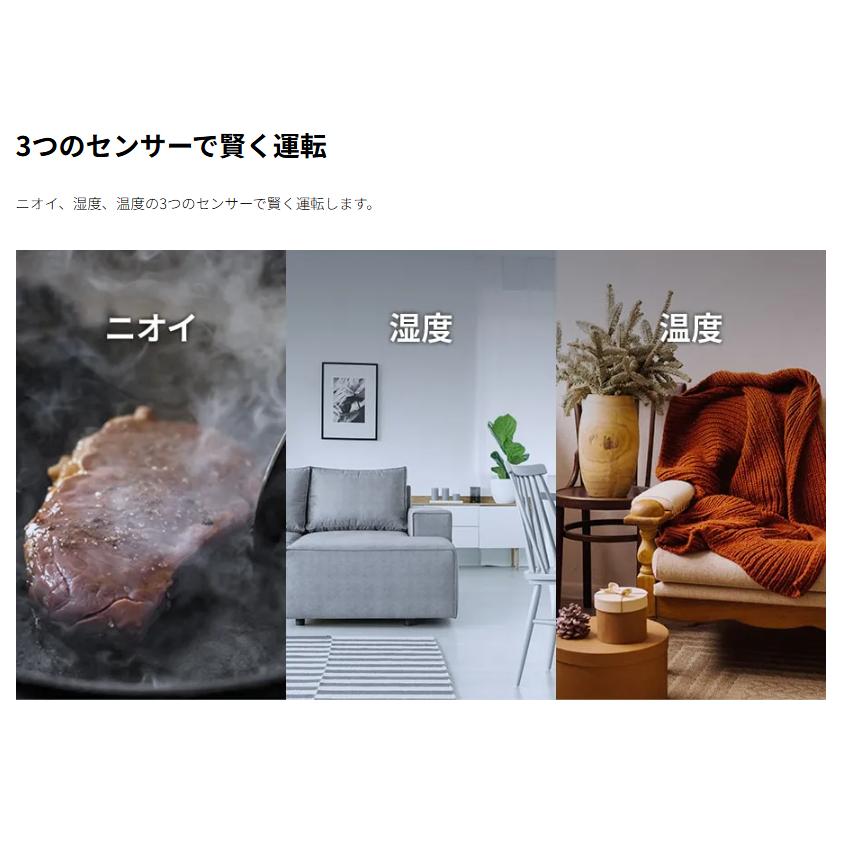 SHARP（シャープ） 空気清浄機 KC-U50-W [ホワイト系] : 家電バンク