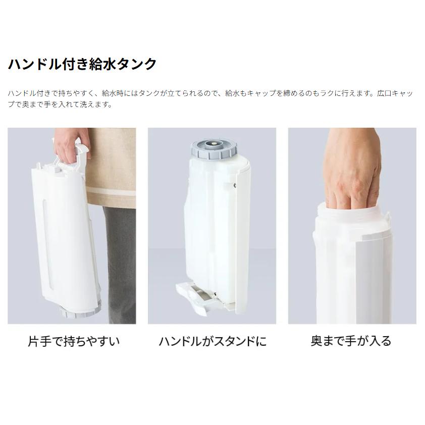 SHARP（シャープ） 空気清浄機 KC-U50-W [ホワイト系] : 家電バンク