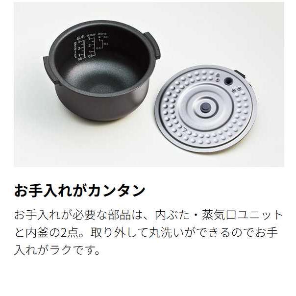 新品未開封 シャープ SHARP 炊飯器 KS-CF05E-W [ホワイト系] : 家電
